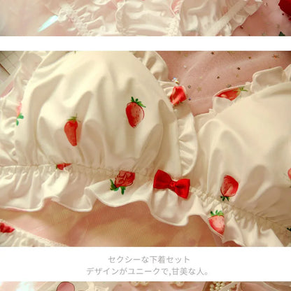 Strawberry Cute Japanese Milk Silk Bra & Panties Set Wirefree Soft Underwear Set Kawaii Lolita Bra and Panty Set Pink Lingerie [LOL]