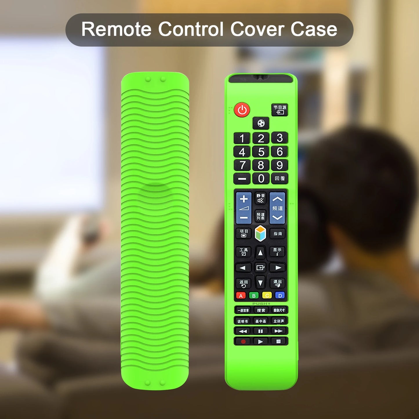 Remote Controller Protective Cover For Samsung TV BN59-01178B AA59-00790A AA59-00582A For AA59-00652A AA59-00594A BN59-01178R/L [HAP]