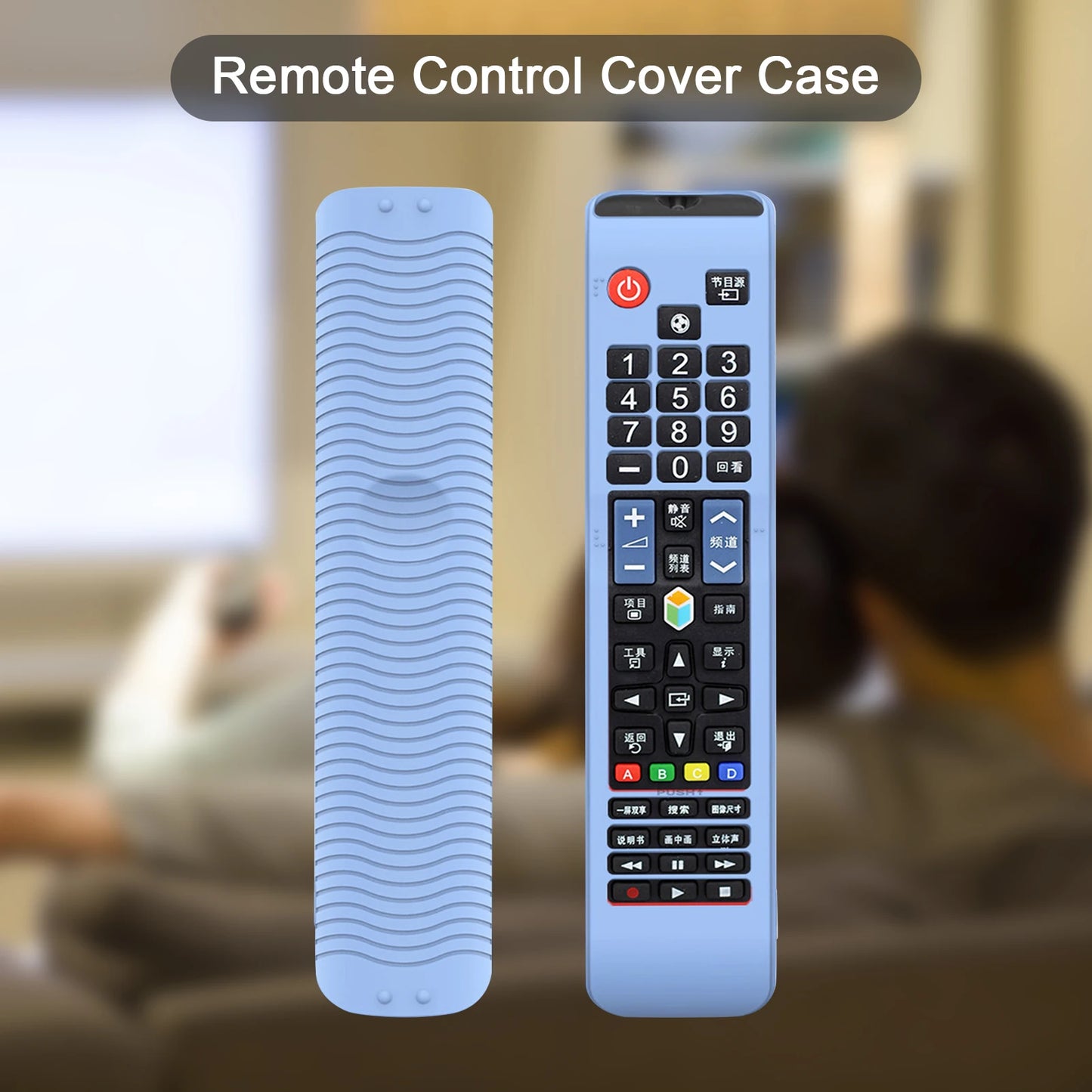 Remote Controller Protective Cover For Samsung TV BN59-01178B AA59-00790A AA59-00582A For AA59-00652A AA59-00594A BN59-01178R/L [HAP]