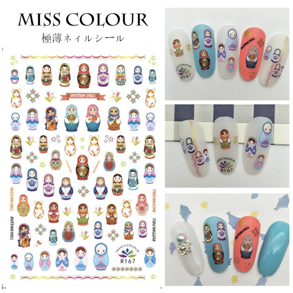 Russian nesting doll Hollow doll 3D Back glue Nail decal Nail sticker Nail decoration Nail art Nail tool Nail ornament [BEU]