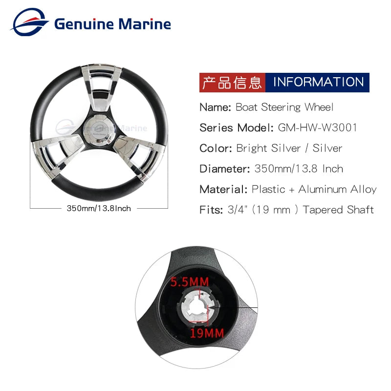 Genuine Marine Boat Steering Wheel 3 Spoke Comfortable PP Foam Grip Universal 3/4" Shaft Wheel for Yacht Speed Boat Accessories [MRN]