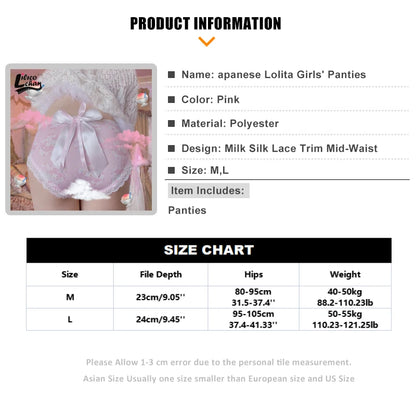 Lilicochan Japanese Lolita Girls' Panties Milk Silk Lace Trim Mid-Waist Briefs Boyshort Women's Underwear Female Sexy Lingerie [LOL]