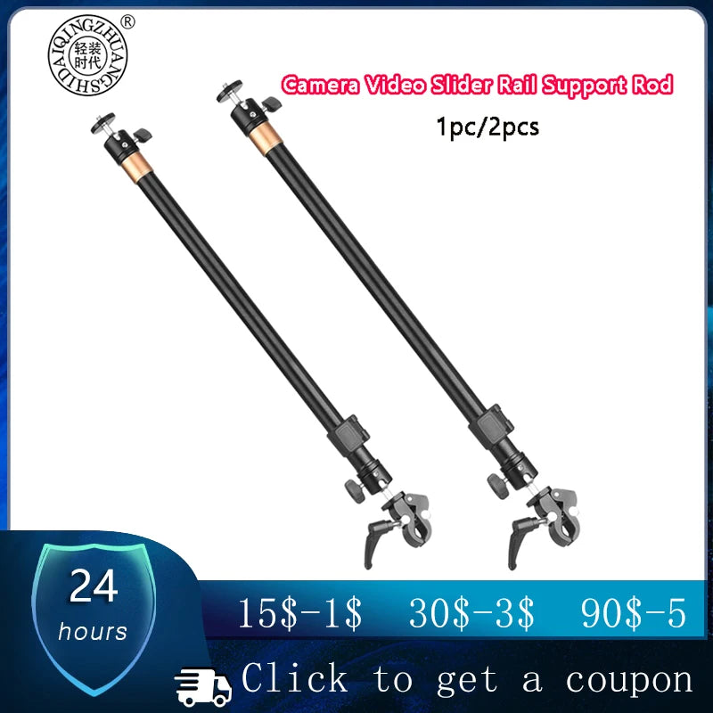 QZSD Camera Video Slider Rail Support Rod for Mounting Slider Dolly Track Photography DSLR Stabilizer System Tripod Accessory [PHO]