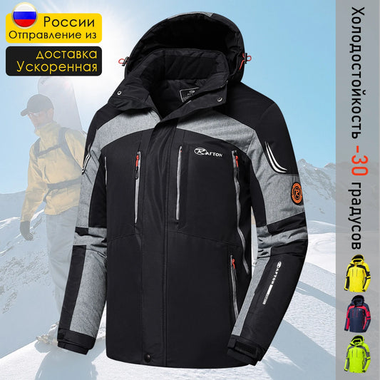 Winter New Outdoor Jet Ski Snow Warm Parkas Jacket Coat Men's Outwear Premium Casual Hat Waterproof Thick Fleece Parkas [MEN]