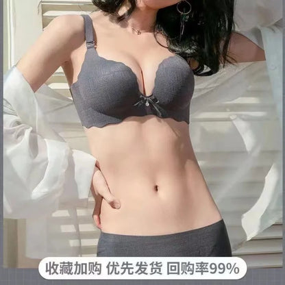 Sexy seamless underwear girl with small breasts gathered and adjustable non-wire bra and anti-sagging one-piece thickened bra [GRM] [UND]