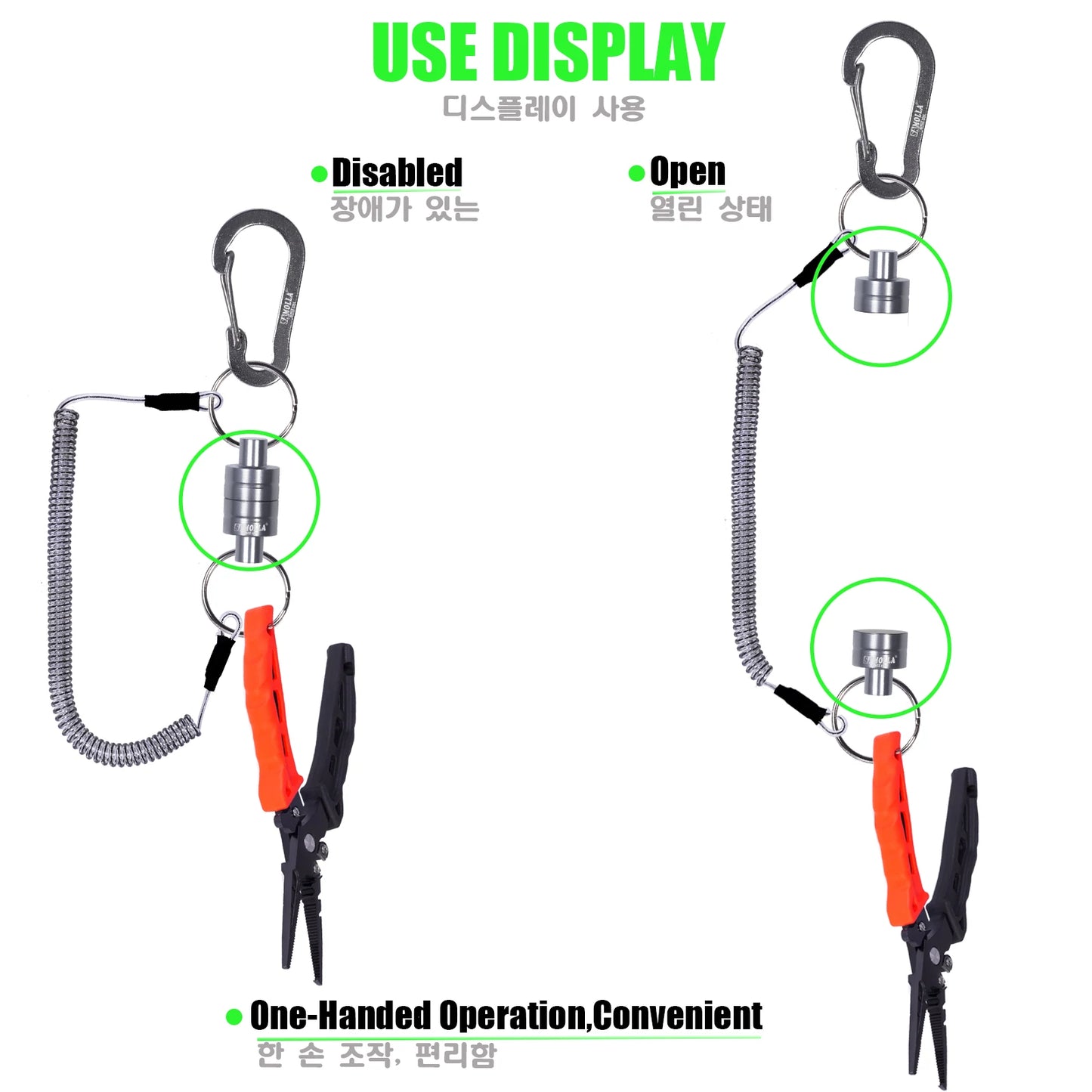 Magnetic Net Release Holder With Coiled Lanyard Fly Fishing Tools Strong Magnet Carabine Fast Buckle Anti-Drop Rope Accessories [MAG]