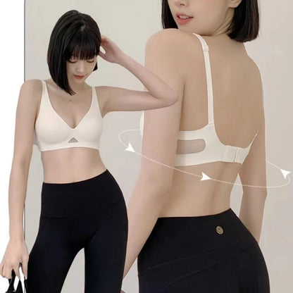 High-grade Seamless Women's Underwear Summer Thin Section Breathable And Comfortable Small Chest No Steel Ring Soft Support Bra [BRA]