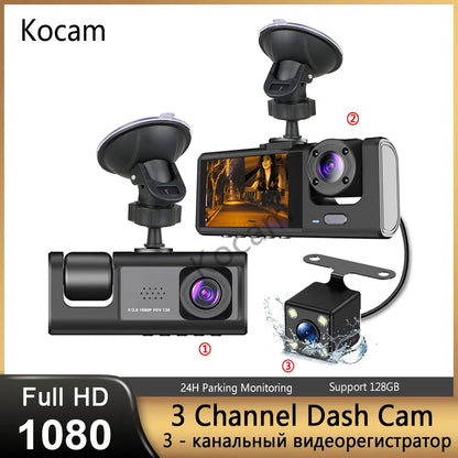 3 Channel Dash Cam Video Recorder Three Lens Car Camera with Rear View DVR 24H Parking Monitor Black Box [CAR]