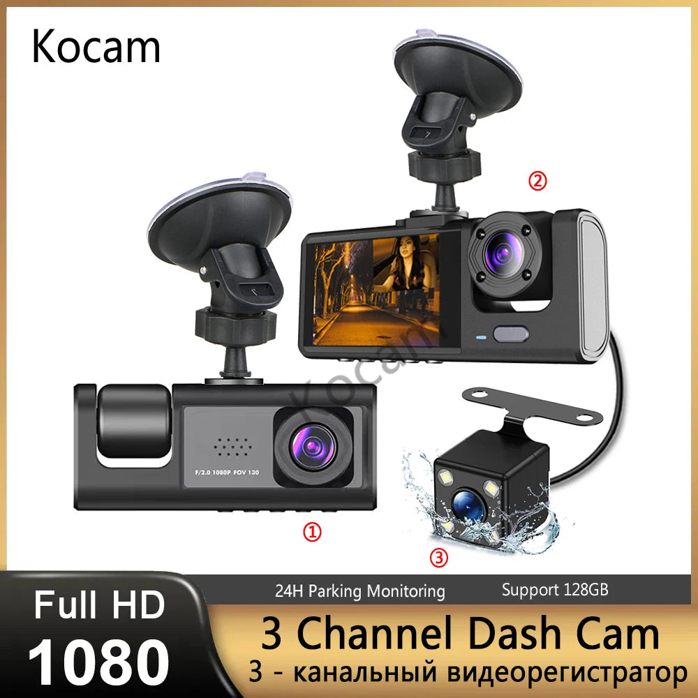 3 Channel Dash Cam Video Recorder Three Lens Car Camera with Rear View DVR 24H Parking Monitor Black Box [CAR]