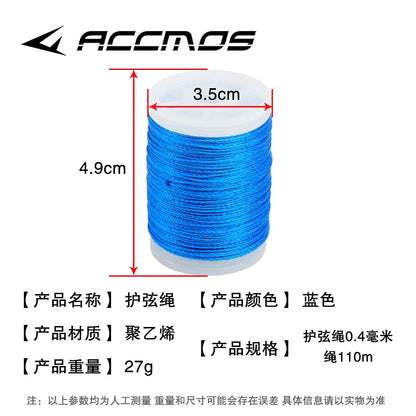 High Quatity Profession Bow string Serving thread 110m/Roll 0.4mm Thickness for Various Bow string Archery [SPT]