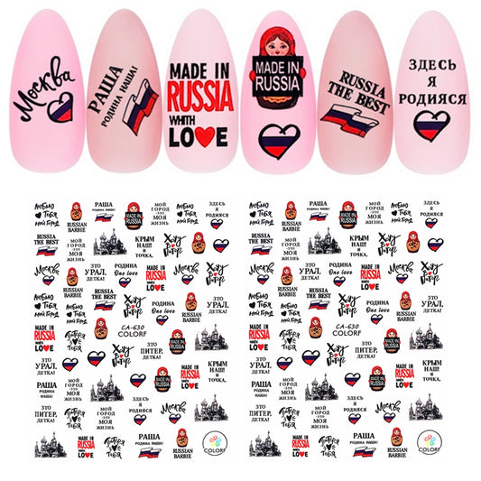 CA-630 R-168 Russian painted dolls Russian script 3D Back glue Nail decal Nail sticker Nail decoration Nail art  Nail ornament [BEU]