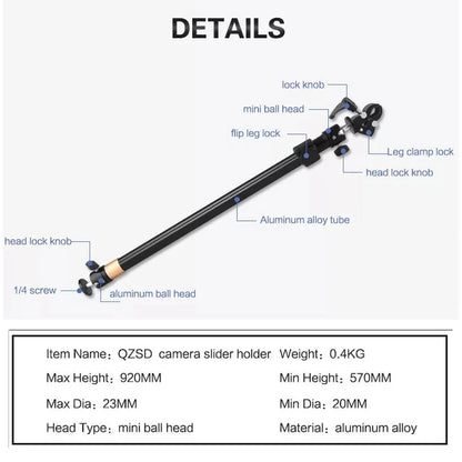 QZSD Camera Video Slider Rail Support Rod for Mounting Slider Dolly Track Photography DSLR Stabilizer System Tripod Accessory [PHO]