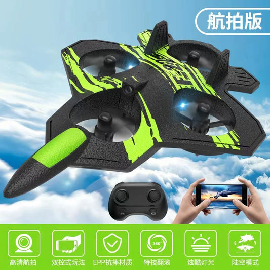 RC Plane 2.4G 4KHD Camera Four-motor Fighter EPP Foam Fall Resistance Trick Flight Easy To Control B21 F22 Fighter For Beginner [TOYS]