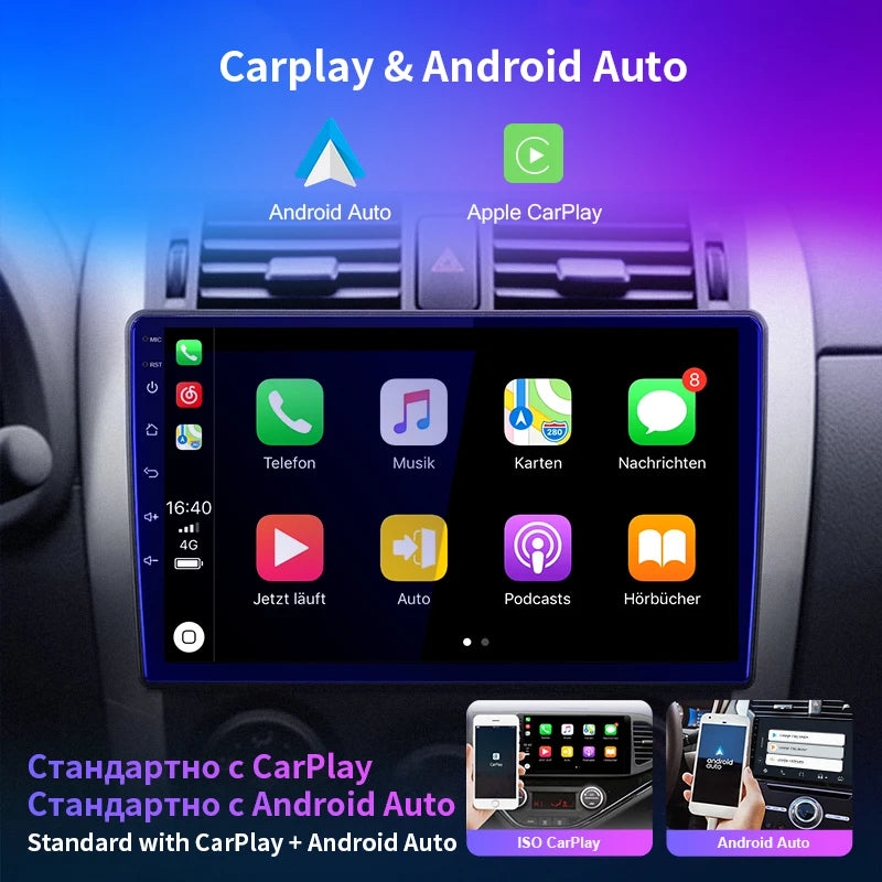 EKIY T7 Android 10 Car Radio  For Toyota CHR C-HR 2016 2017 2018 2019 Navi GPS Multimedia Video Player Auto Stereo Carplay DVD [CAR]