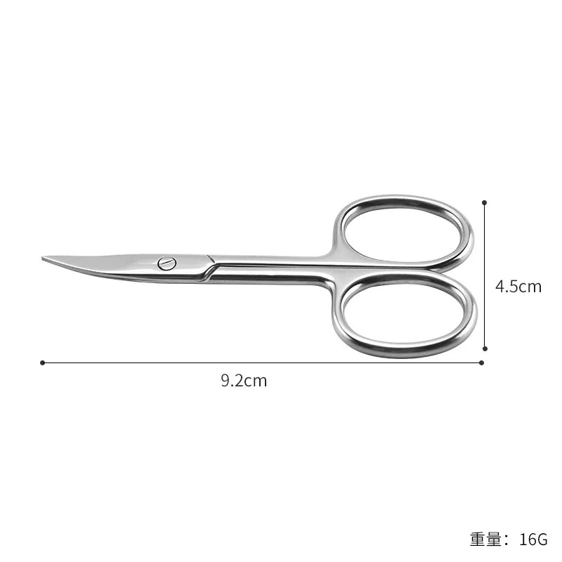 Professional Manicure Scissors Stainless Steel Cuticle Precision Beauty Grooming for Nail Facial Hair Eyebrow Eyelash Nose Hair [BEU]