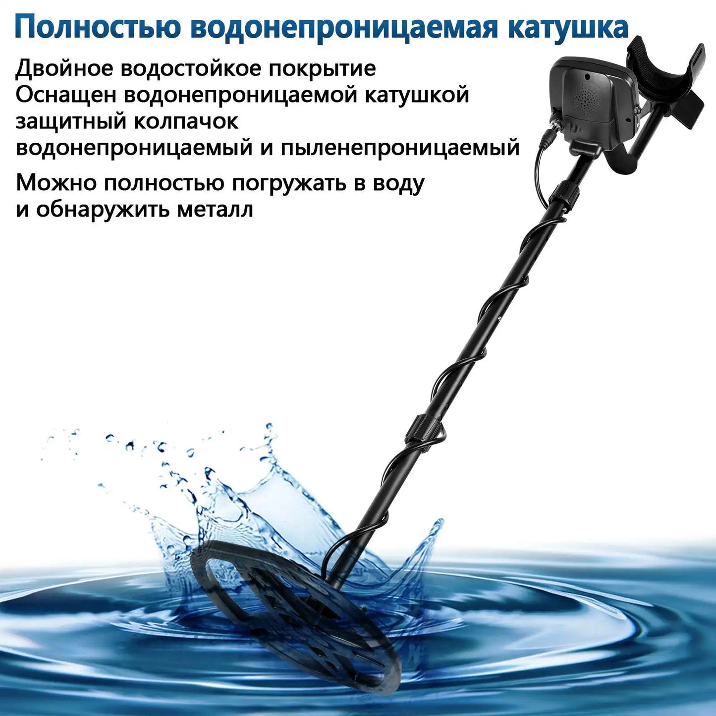 Metal Detector TX850 Professional Underground  Depth 2.5m Search Finder Gold Detector Treasure Hunter Detecting Waterproof [MTL]