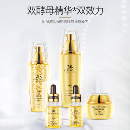 24K Gold Skin Care Sets Moisturizes Shrinks Pore Oil Control 24K Gold Toner Face Cream Emulsion Facial Essence Sets [SKC]