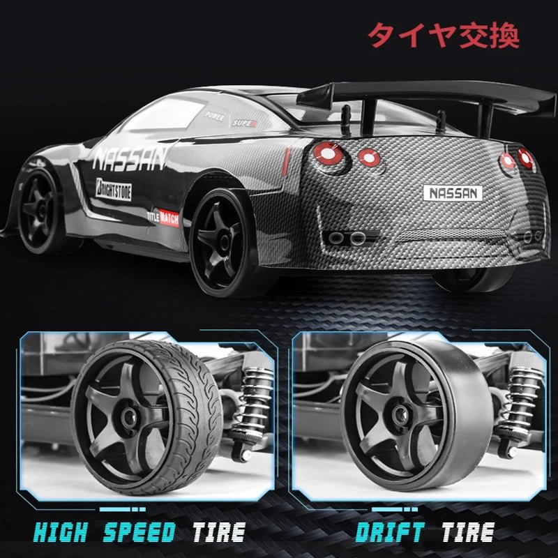 1:10 4WD Remote Control Car 70km/h High Speed Drift Remote Control Car Shock Absorber Anti-collision Rc Car Toy Gift [TOYS]