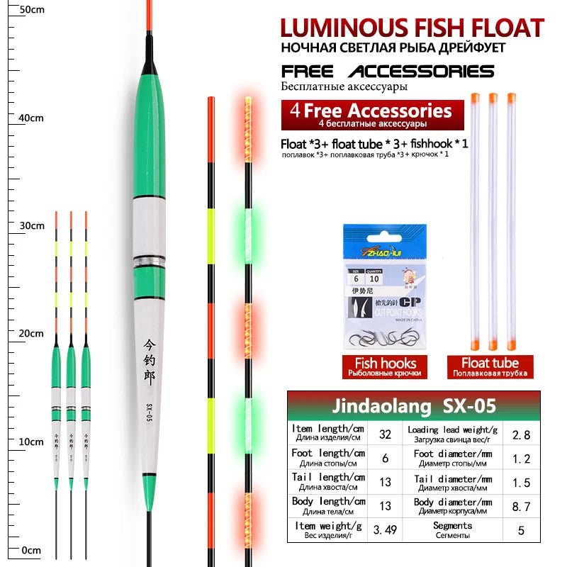 3PCS Electric Fishing Floats+3 Float Tubes Night Luminous Float Balsa Wood Boya Lake River Carp Fishing Tools Without Battery [SPT]