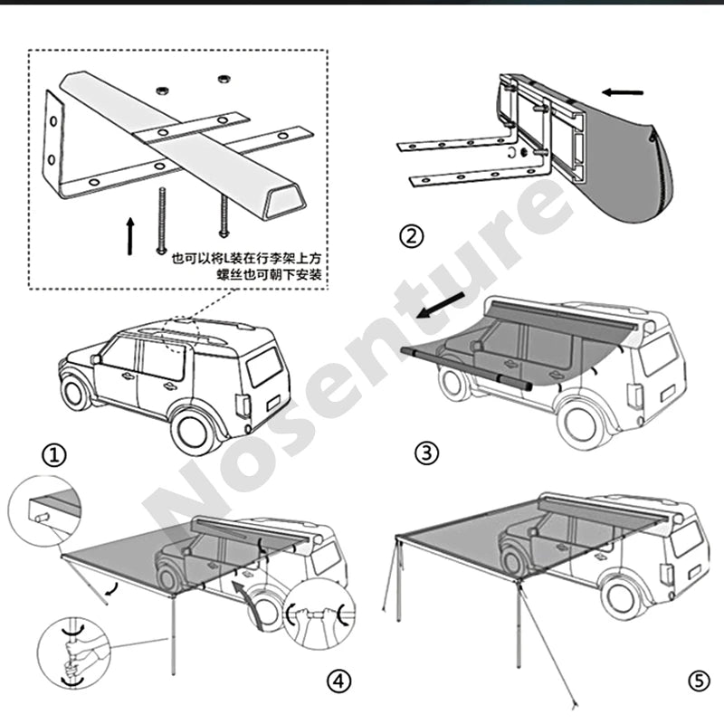 Awning Mounting Brackets Roof Rack Off Road Snap Fixed Car Luggage Cross Bar Tent Holder Car Side Canopy Awning Sunshade [CAR]